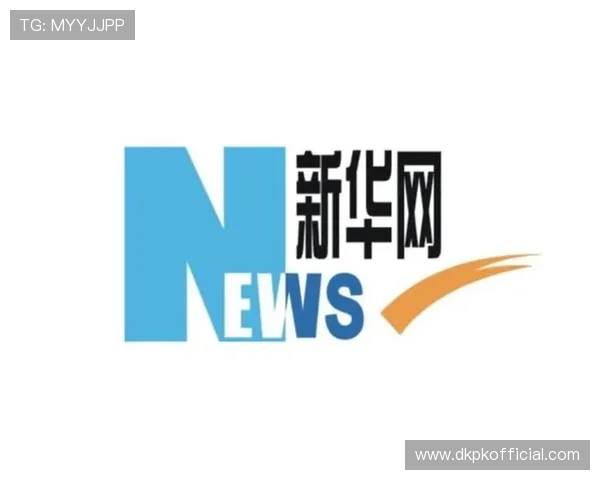 必赢网投平台注重用户隐私保护，确保每位玩家的资金安全