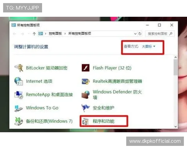 探索luckywin背后的成功秘诀助你在投资中实现持续盈利的幸运赢技巧