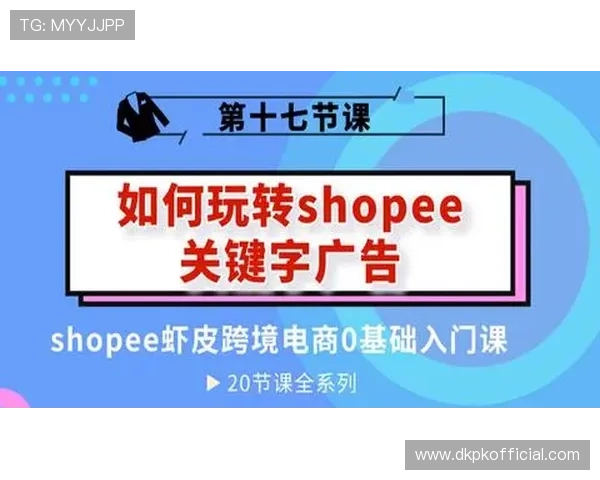欧博开户优惠活动及注册奖励全面解析助你赢在起点