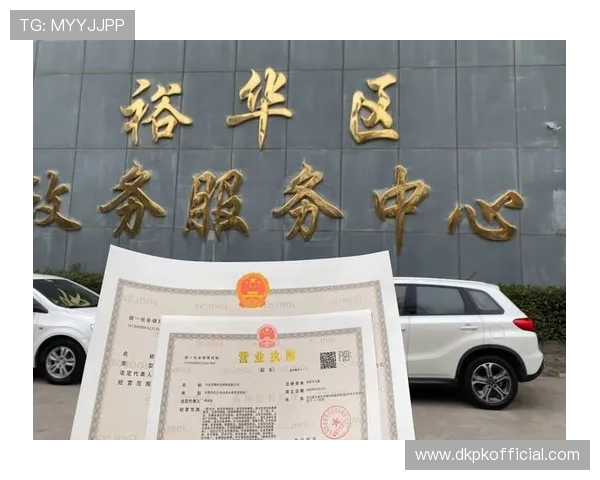 申搏官网用户注册指南详细步骤帮助新用户快速完成注册流程