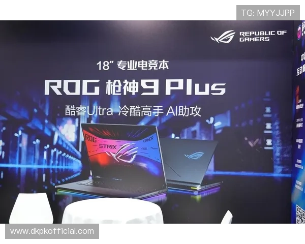 赢博电竞打造全球顶级电竞赛事，汇聚世界最强电竞团队