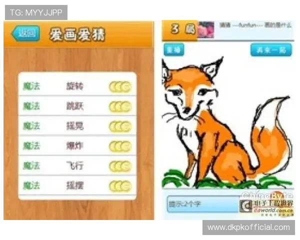 爱游戏平台官网欢迎你学习游戏技巧提升你的竞技水平和游戏体验 爱游戏平台官网欢迎你学习游戏技巧提升你的竞技水平和游戏体验