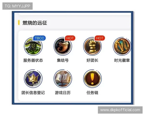 88同乐城支持多种支付方式，快速存取款让你畅享游戏无忧