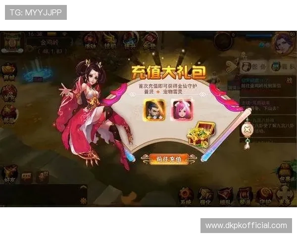 V博娱乐城优惠活动攻略，领取丰富奖励提升你的游戏体验