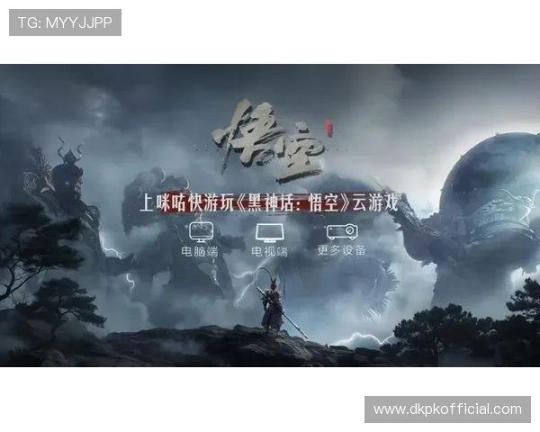 开云真人视讯：最新技术保障玩家的每一次游戏安全