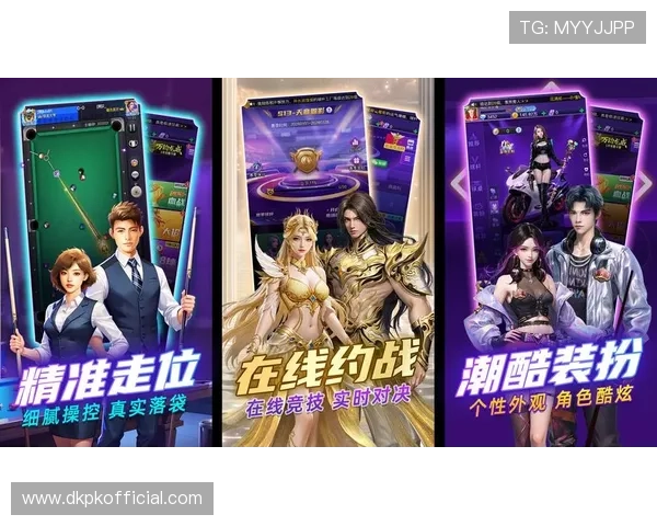 最新88娛樂真人手机版让你随时随地享受高品质游戏体验 最新88娛樂真人手机版让你随时随地享受高品质游戏体验