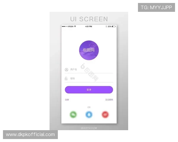 欧博app登录网址最新更新，便捷登录流程全攻略分享