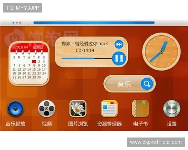 百家乐网页版下注系统操作流程详解与安全保障 百家乐网页版下注系统操作流程详解与安全保障
