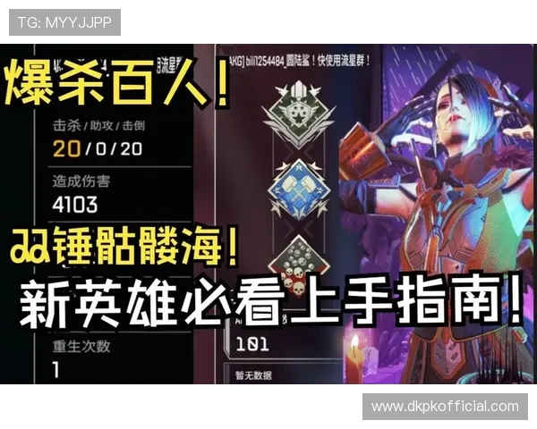 赏金大对决网址官方网站常见问题，快速找到解决方案与帮助指南