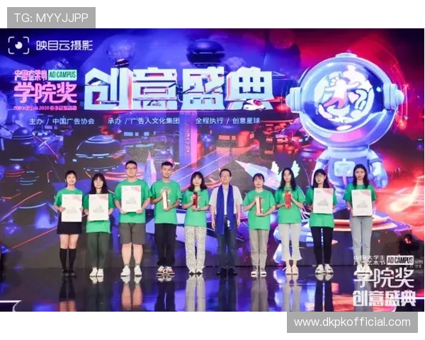 金富翁集团官网：企业文化与团队建设活动的精彩回顾