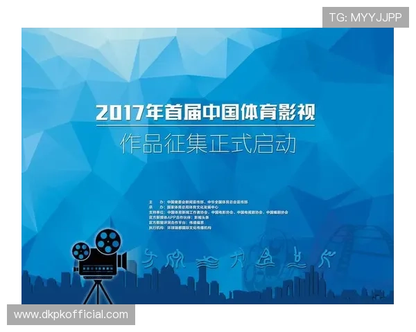 九游体育集团娱乐平台未来发展规划与创新布局引领体育娱乐行业新趋势