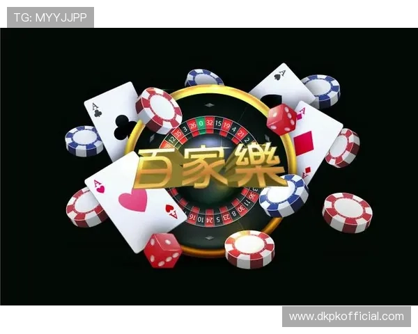 凯发娱乐手机登录安全性分析及保障用户账号安全的实用技巧 凯发娱乐手机登录安全性分析及保障用户账号安全的实用技巧