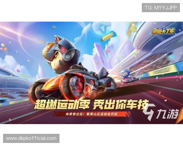 宝马线上娱乐网站安全可靠的游戏平台指南保障玩家资金和个人信息安全的实用技巧 宝马线上娱乐网站安全可靠的游戏平台指南保障玩家资金和个人信息安全的实用技巧